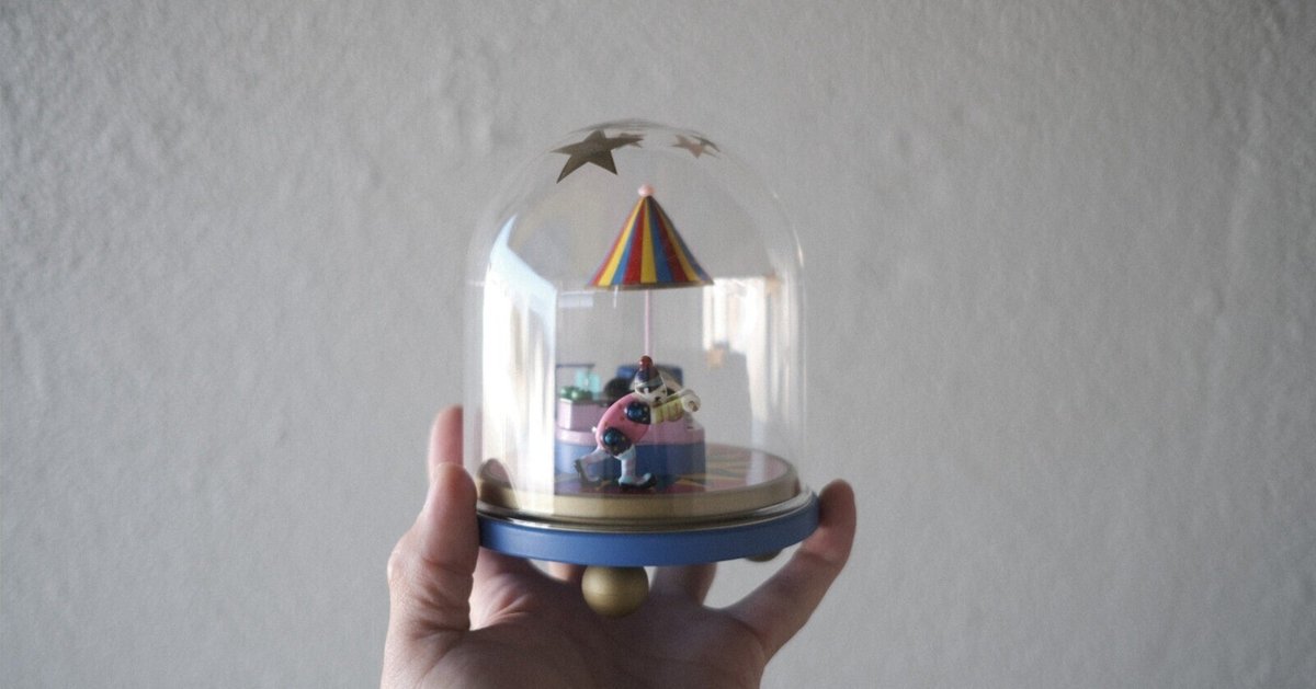 むらいこうじ オルゴール Koji Murai むらいこうじ オルゴール