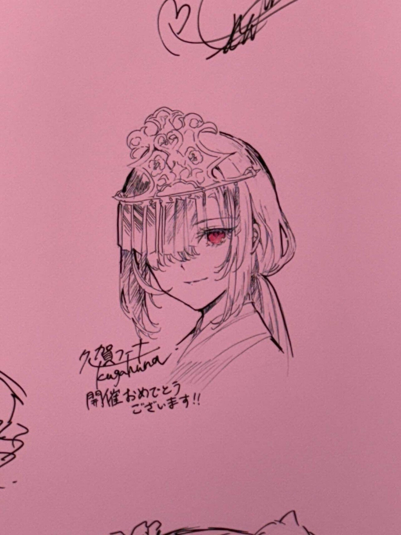 レポ『絵師100人展15』絵師100人展15必見！ひと目で心を奪われる