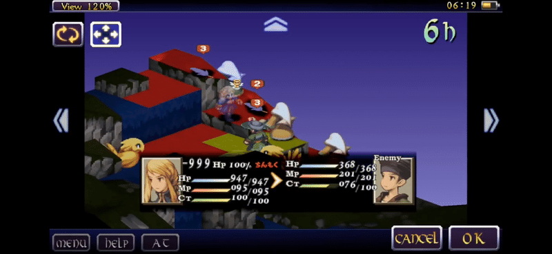 100以上 Fft ジョブ おすすめ Fft 攻略 Ps おすすめ ジョブ 100以上 Fft ジョブ おすすめ Fft 攻略 Ps おすすめ ジョブ