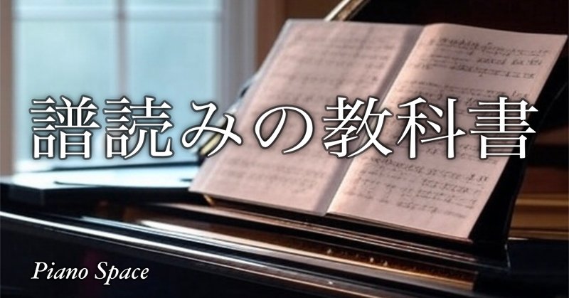 もう迷わない】ハンドパンのスケールとは【もっと悩め】①基本の もう迷わない】ハンドパンのスケールとは【もっと悩め】①基本の
