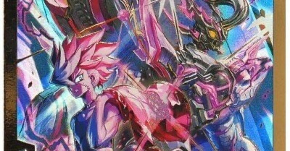赤黒バイク(アドバンス)備忘録｜ギャロップ