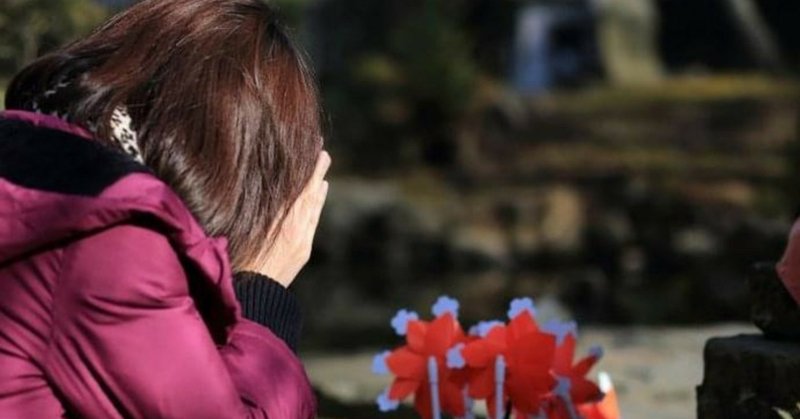 惨めだと感じた瞬間ありますか これは 私の人生で ものすごく惨めだと思った瞬間です 中学生編 Part ２ メラリルナ Note