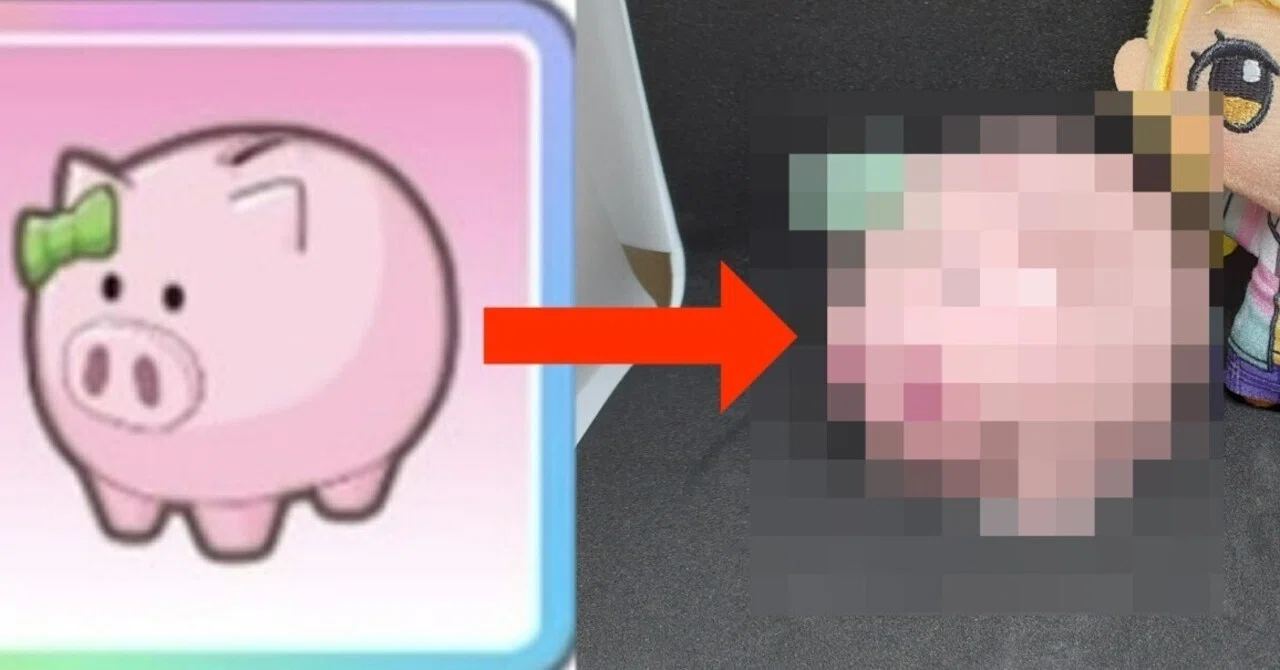 藤田ことねのピッグドリーム貯金箱ぬいぐるみ 学園アイドルマスター 学マス