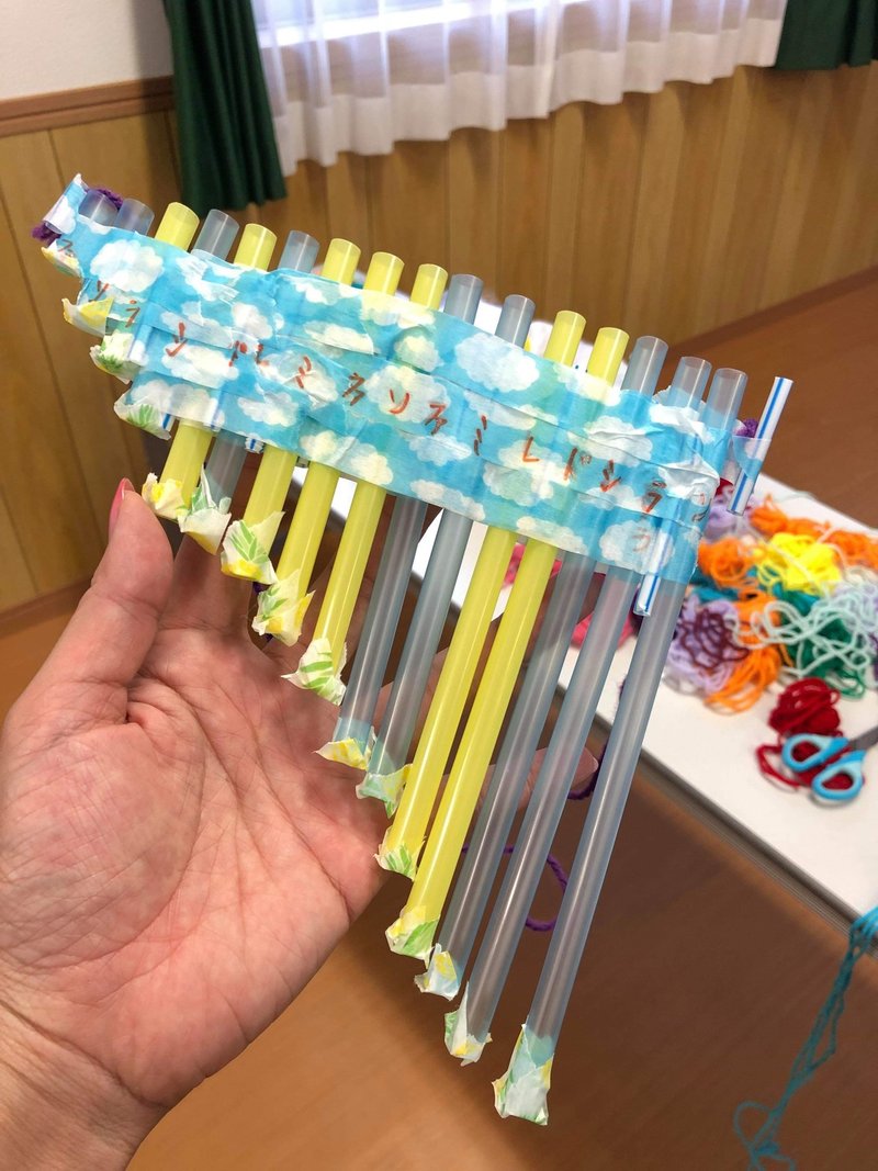 手作り楽器で遊ぼう 057 0 ヤマカワタカヒロ Note 手作り楽器で遊ぼう 057 0 ヤマカワタカヒロ Note