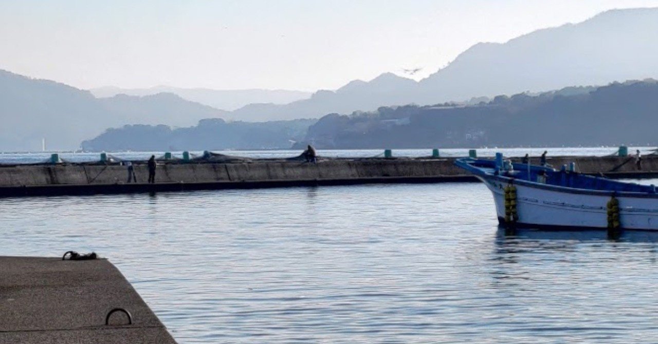 豊かさについて 借金玉 Note