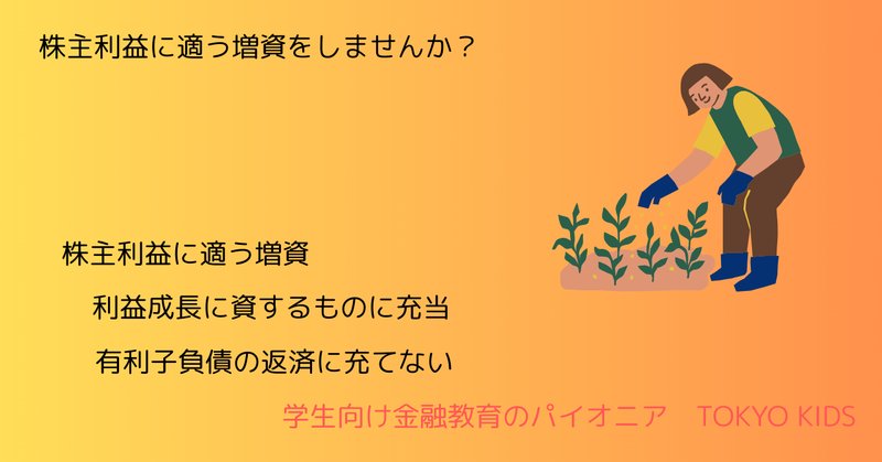 中古】 インサイダー取引規制実務Q＆A/財経詳報社