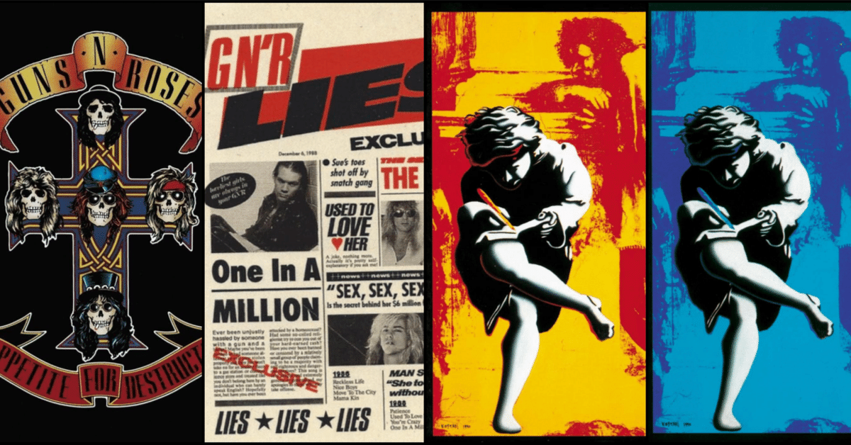 Guns N' Roses / Appetite For Destruction (レイプジャケ ver