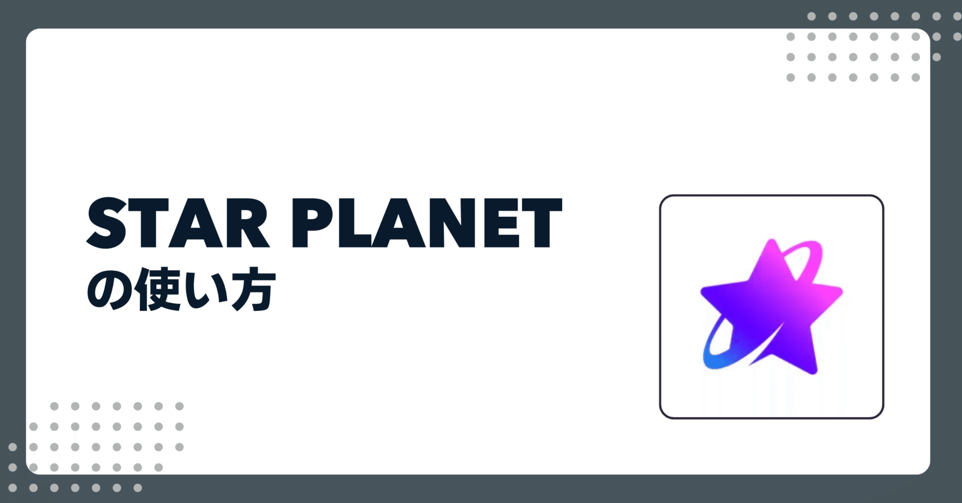 匿名配送　ワンダショ　まとめ売り　説明欄必読 🔔Pirated copies of Shonen Jump 1997 issue 34, the first issue of