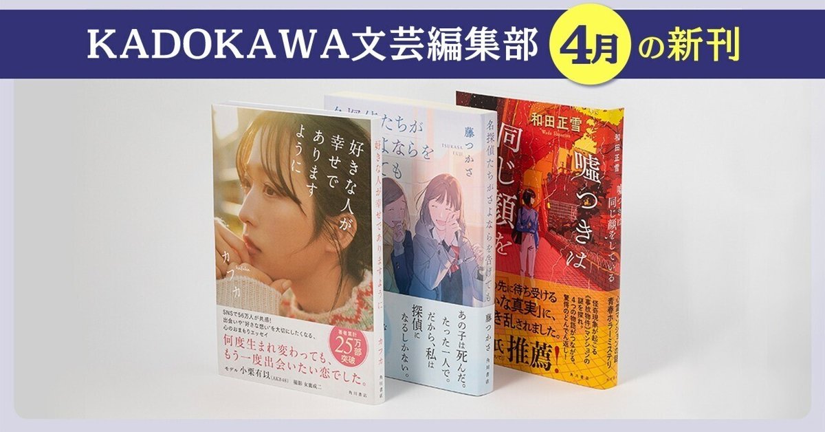 完全なる答案用紙 ロマンコミック自選全集 初版 完全なる答案用紙