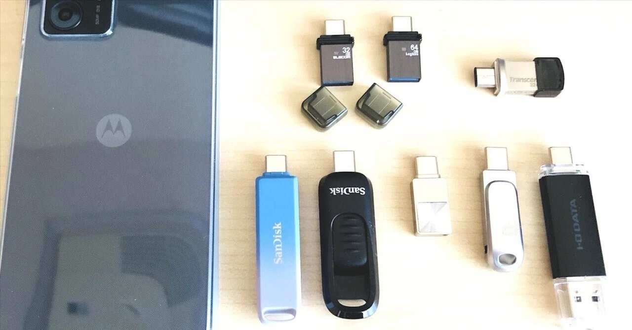 USB Type C メモリー10モデルをスマホと接続させたみた｜4cv Lab