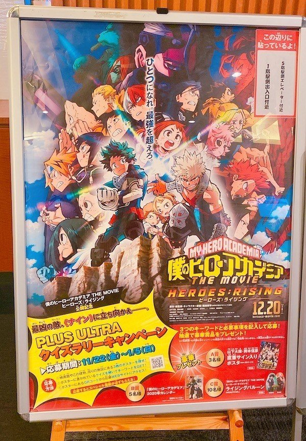 19 12 27 28 最高の一日その７ とどいずデート きゅーり Note