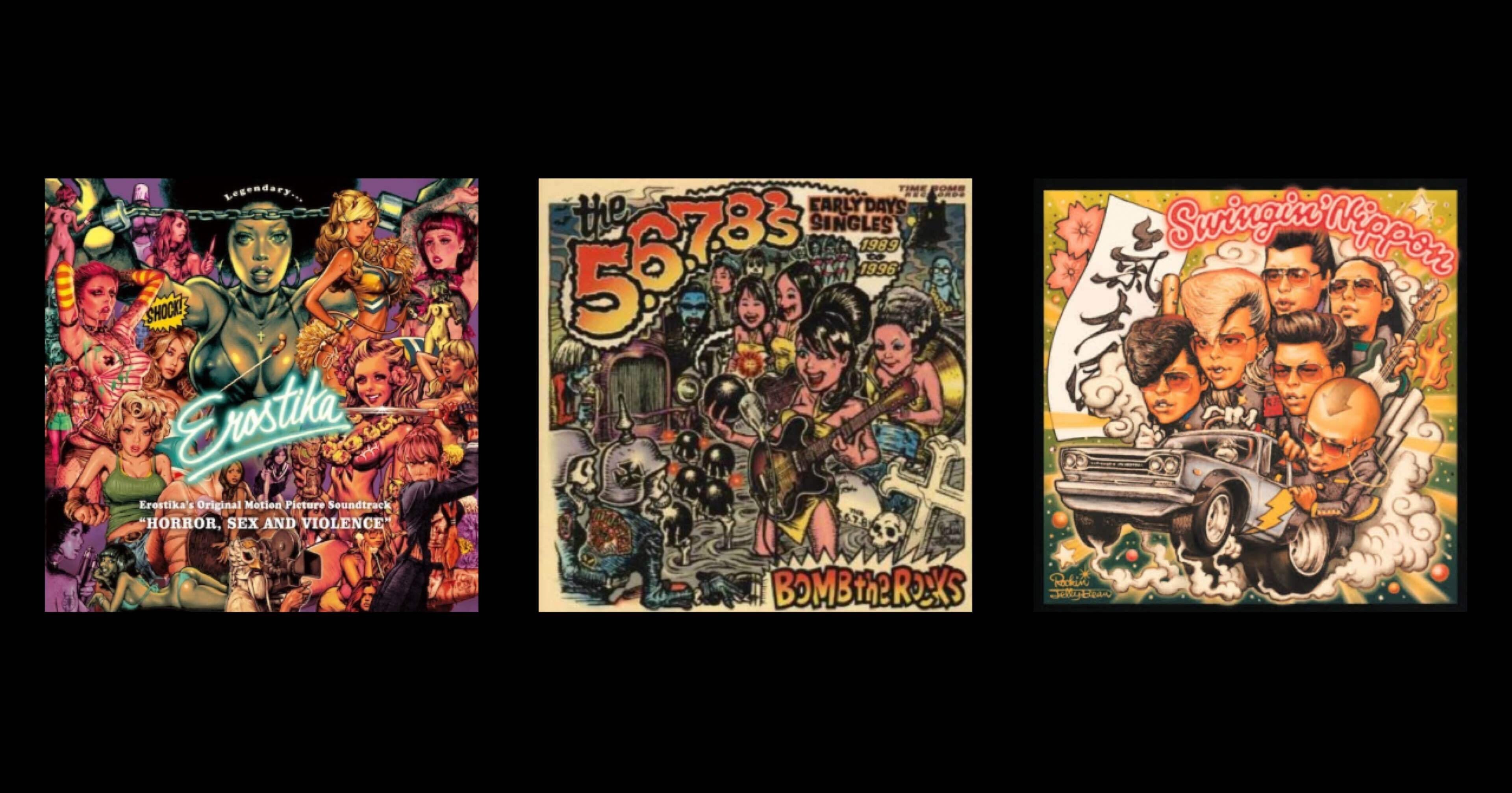 日本のロウブロウアートの先駆者ロッキンジェリービーンのジャケット