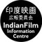 印度映画広報委員会（中野支部）