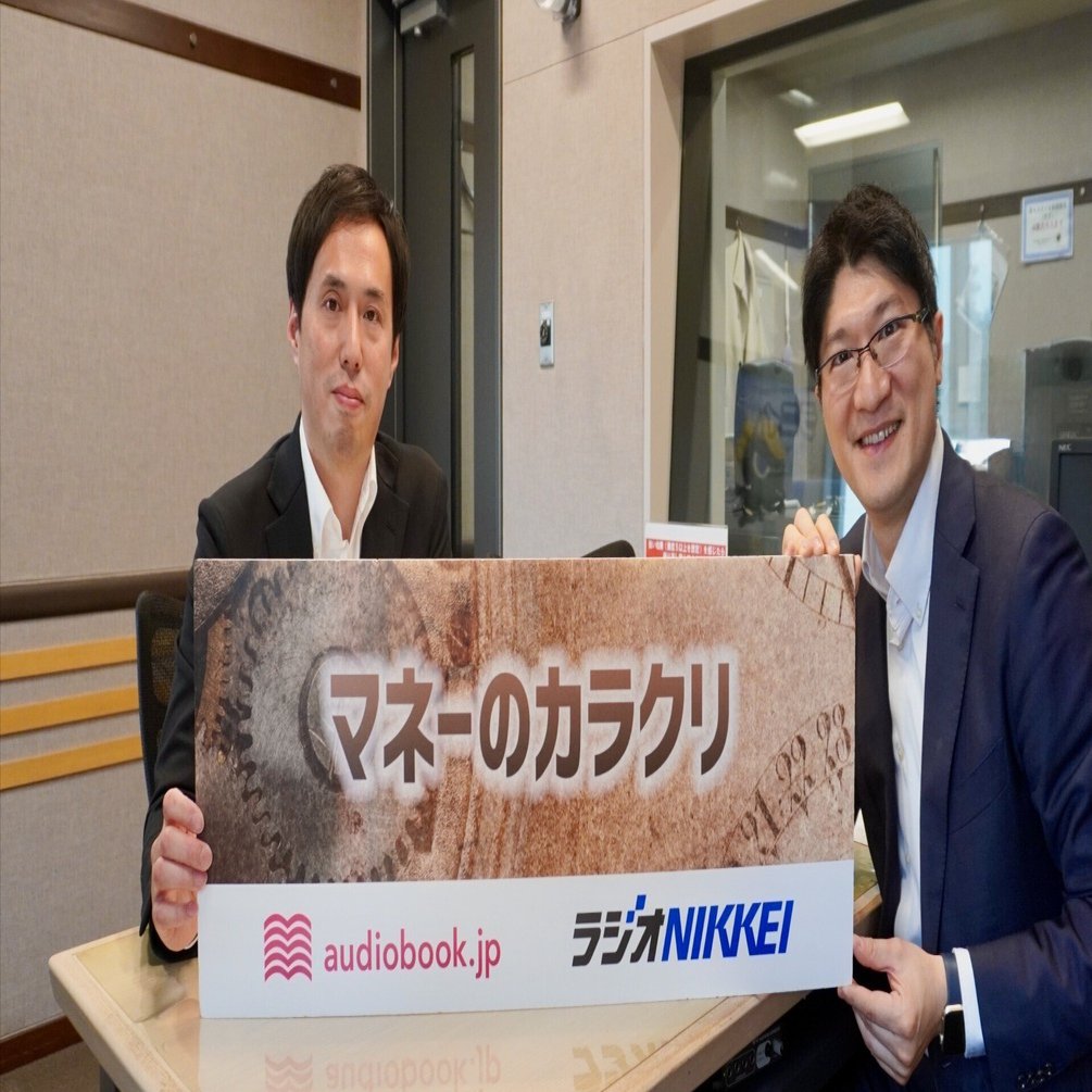 社員が望むキャリアを応援！新人の学習時間を3.5倍増加させた旭化成の