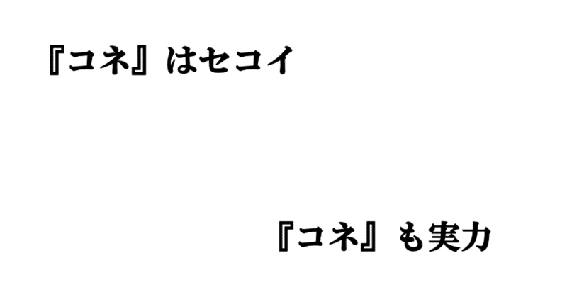 スクリーンショット_2020-02-02_17