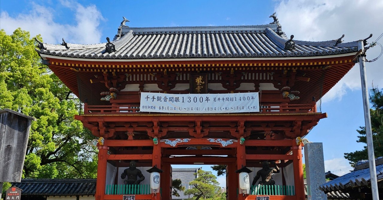中世の寺社と信仰 中世の寺社と信仰 / 上横手 雅敬【編】 - 紀伊國屋書店ウェブ