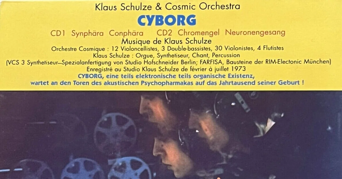 [KS] Music of Phase Transition: 'CYBORG' (1973)｜ゆうげん