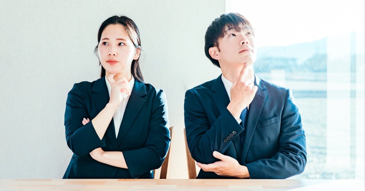 【質問コーナー】面接官は何を見ているのか？何を聞きたくて質問をしているのか？Vol.1