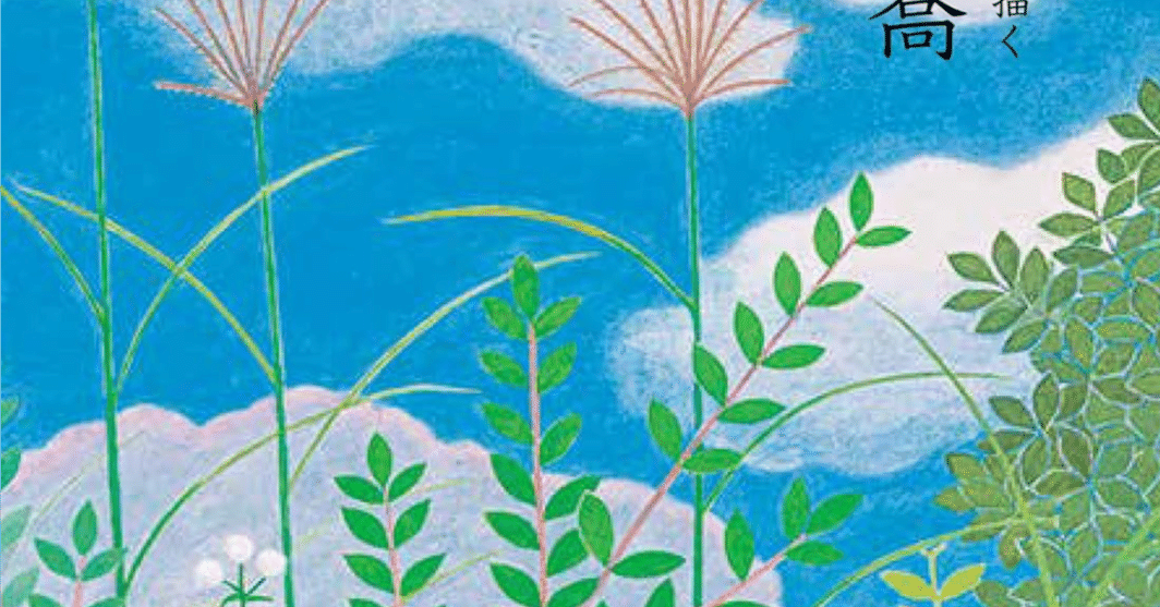 2b1ee6ad4ca6946bd5ae9a3fbad086