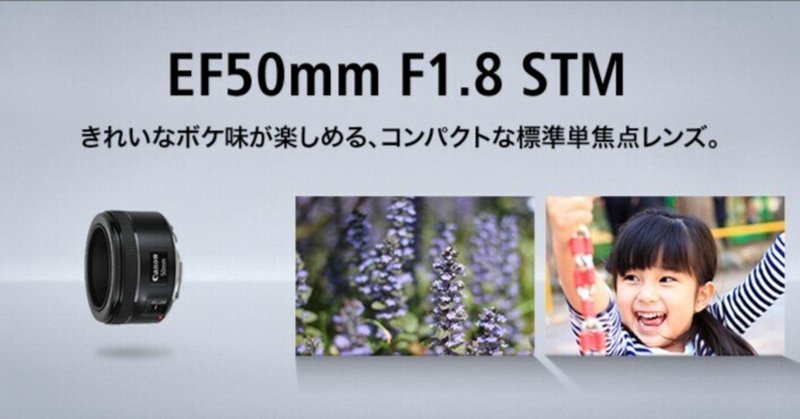 EF24-70mm F2.8L II USM|タカシ EF24-70mm F2.8L II USM|タカシ