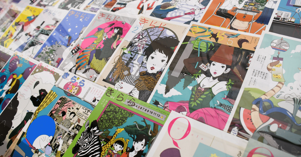 rectangle_large_type_2_2429f10