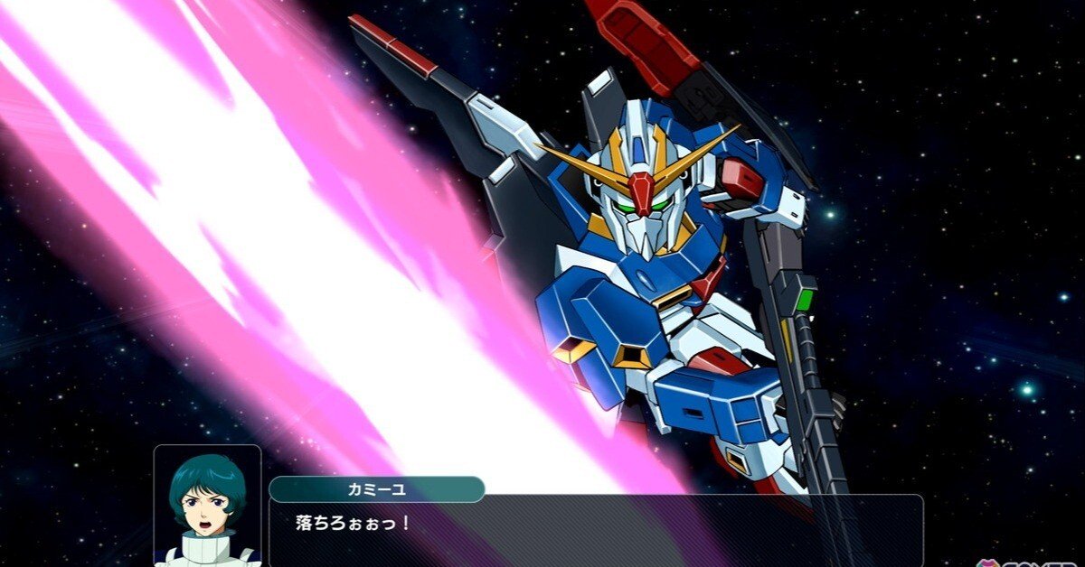 スパロボ、ガンダム系セット スパロボZ】ガンダムX系 武器演出まとめ - YouTube