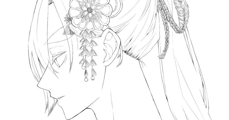 中性的な善逸 線画 こまさん フリーイラストレーター Note