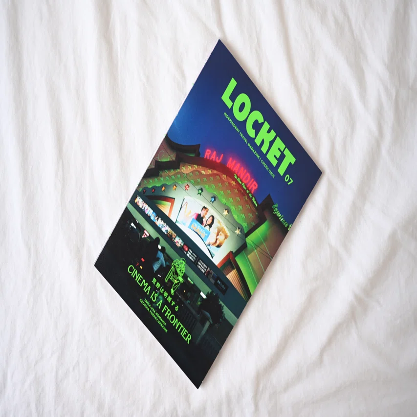 LOCKET 第7号 CINEMA ISSUE | テーマと写真に圧倒された本の話｜sadasue