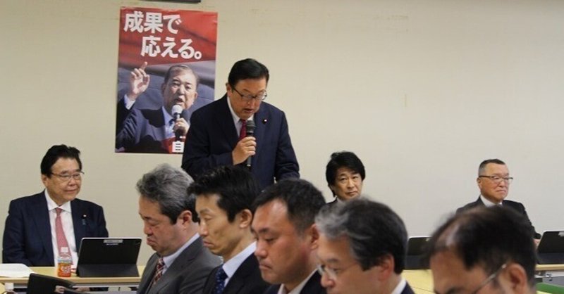 年金問題。俗論を斬る！】日本の制度は完成度が高い／俗論と