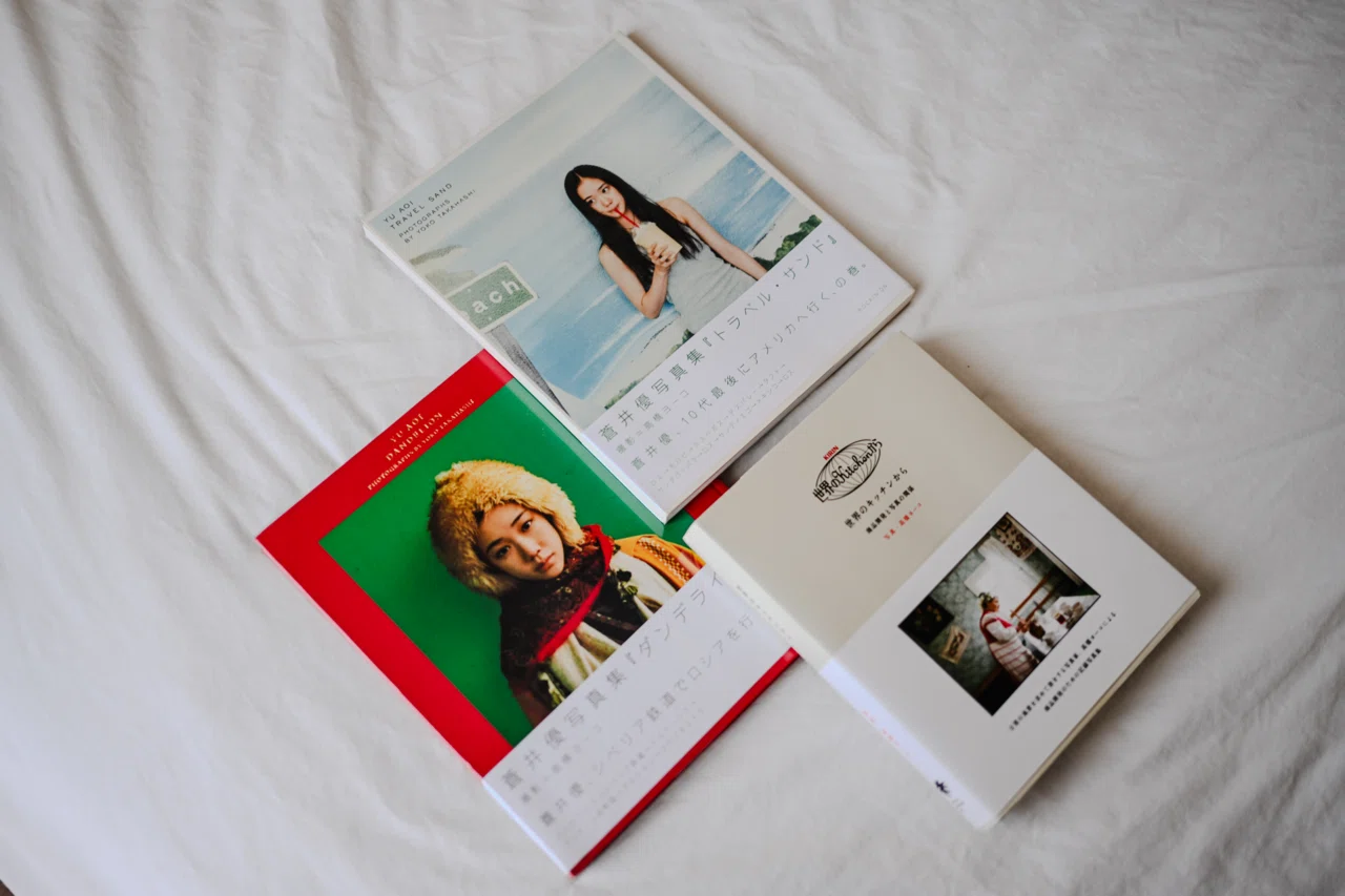 LOCKET 第7号 CINEMA ISSUE | テーマと写真に圧倒された本の話｜sadasue