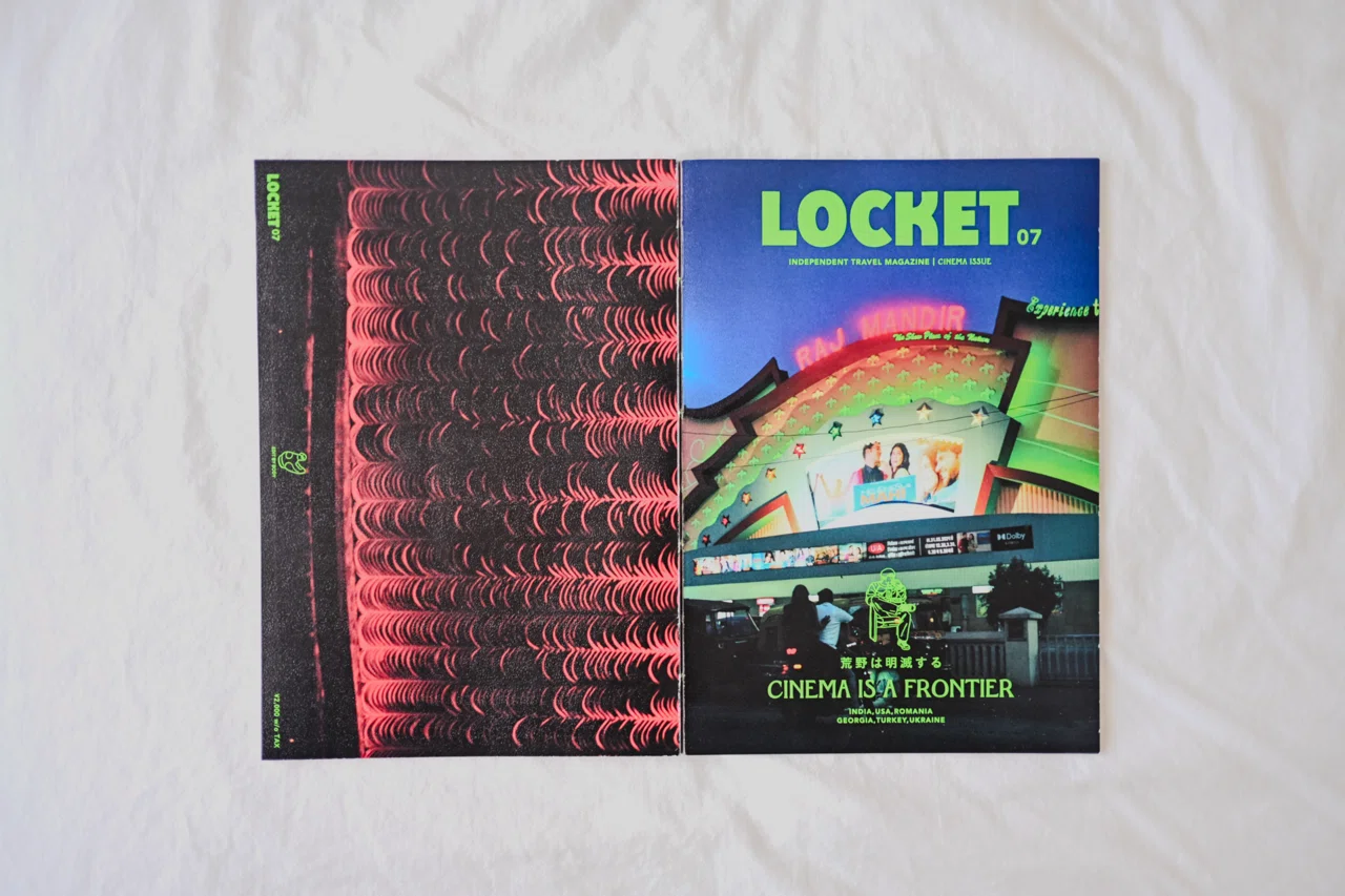 LOCKET 第7号 CINEMA ISSUE | テーマと写真に圧倒された本の話｜sadasue
