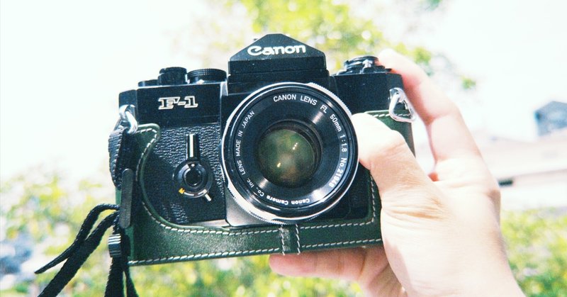 私のおすすめフィルムカメラ 「Nikon ニコン F801s」 コスパ最強