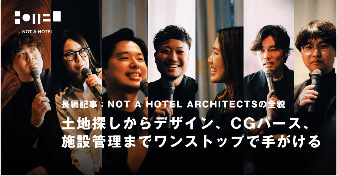 日本の企業家 13 小倉昌男 成長と進化を続けた論理的