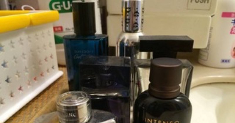 Aesop | 全10作、悲哀のレビュー|kaz.archvision Aesop | 全10作、悲哀のレビュー|kaz.archvision