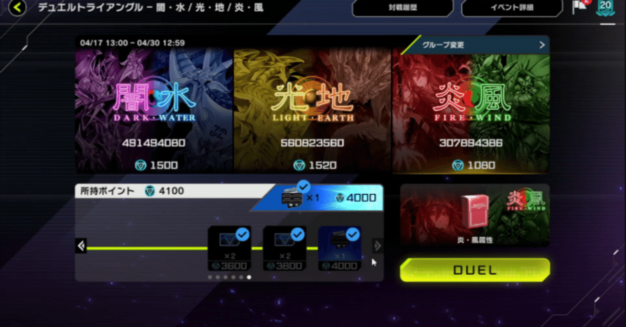 デュエル・マスターズデッキ　まとめ売り デュエルマスターズ モルトネクストデッキ Amazon.co.jp: デュエマ 龍