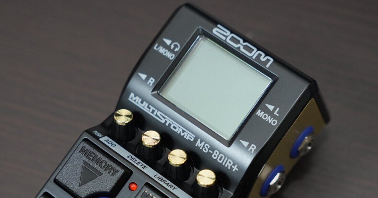 ZOOM MS-80IR＋が最高の自宅練習ツールだった件｜マウリス