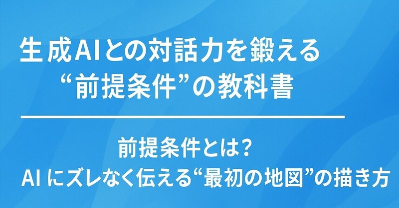 内容に問題がなければ」のお勧め文例20選とNG文章例｜ビジネス