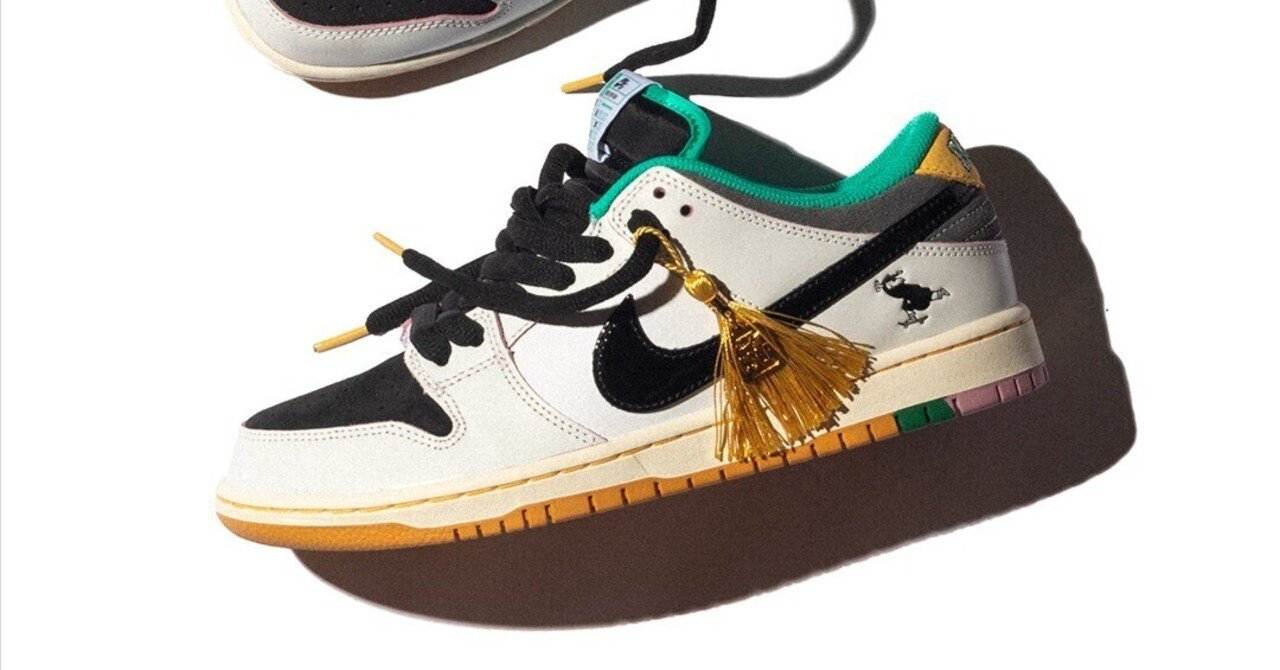 NIKE SBとCSEFのDUNK、アウトローじゃなくても楽しめるスケボー