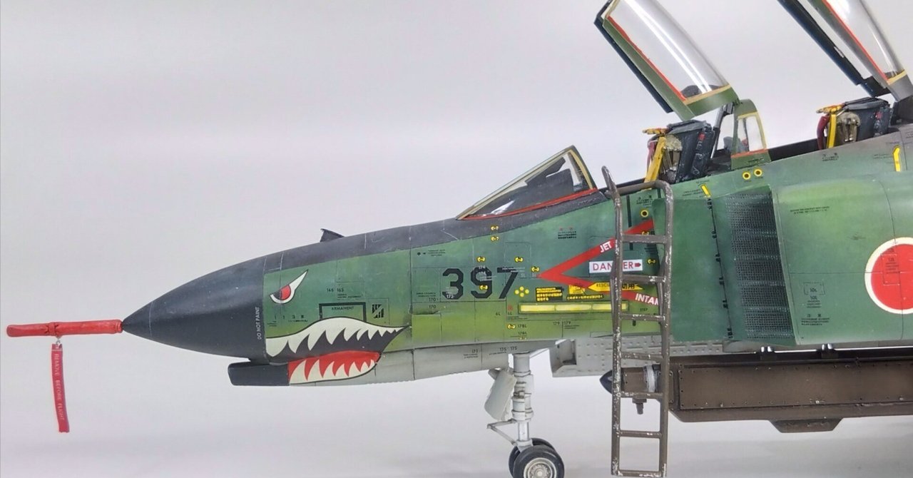Hasegawa ハセガワ 1/48 RF-4E PHANTOM Ⅱ J.A.S.D.F ファントム 航空