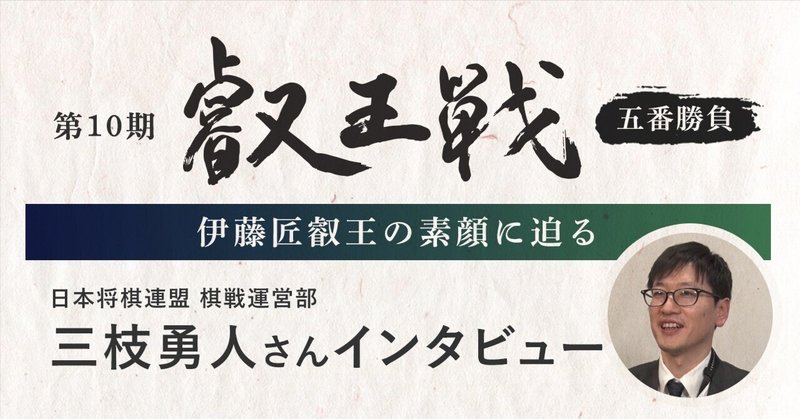 富・戦争・叡智 株の先見力に学べ 富・戦争・叡智 株の先見力に学べ