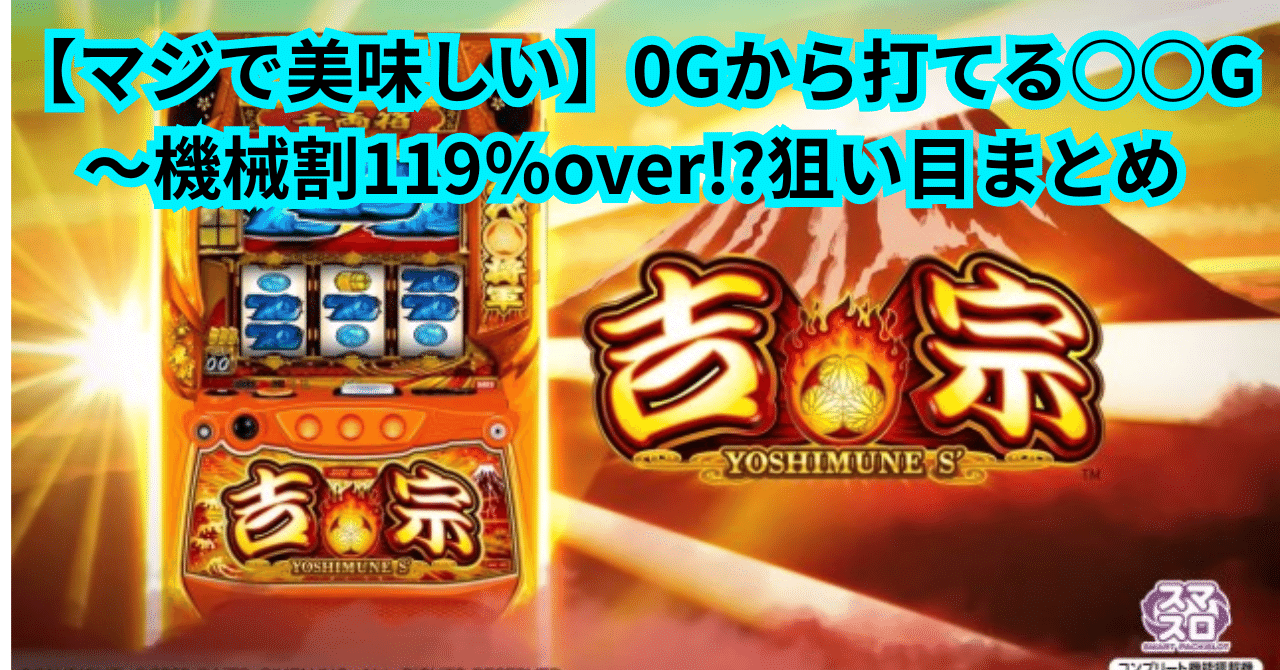 rectangle_large_type_2_a210865