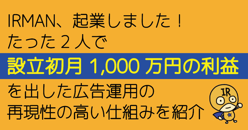 アートボード_1