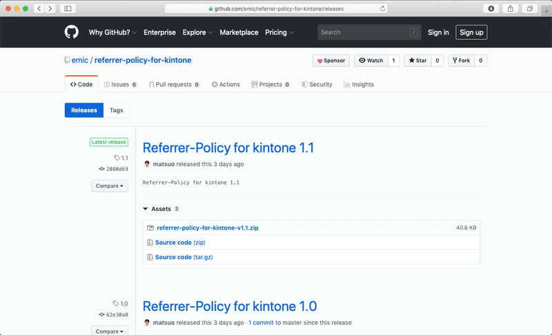 Referrer-Policy for kintoneはGitHubでダウンロード可能