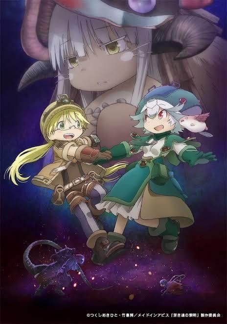 年映画zakkiちょ 4本目 劇場版 メイドインアビス 深き魂の黎明 柴村犬吉 Note 年映画zakkiちょ 4本目 劇場版 メイドインアビス 深き魂の黎明 柴村犬吉 Note