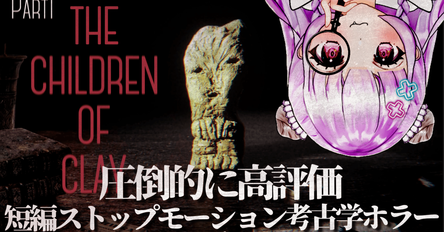 クロノヴァ デビューグッズ うるみや しゃるろ しの 甘夢れむ