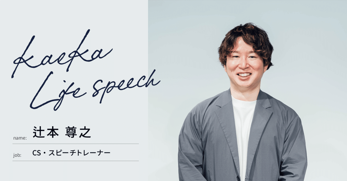 「教師の話し方・例話講座」他　23冊 教師の話し方・例話講座 2021年度版 - 学事出版株式会社
