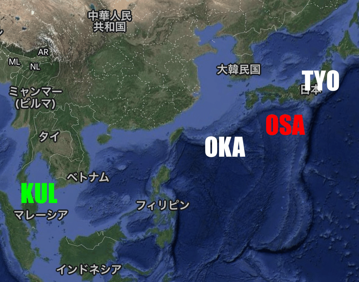 ANA海外発券『生き残ったモノたち！』A survivor that endured through waves of  elimination.《KUL篇》｜極上うなぎ。