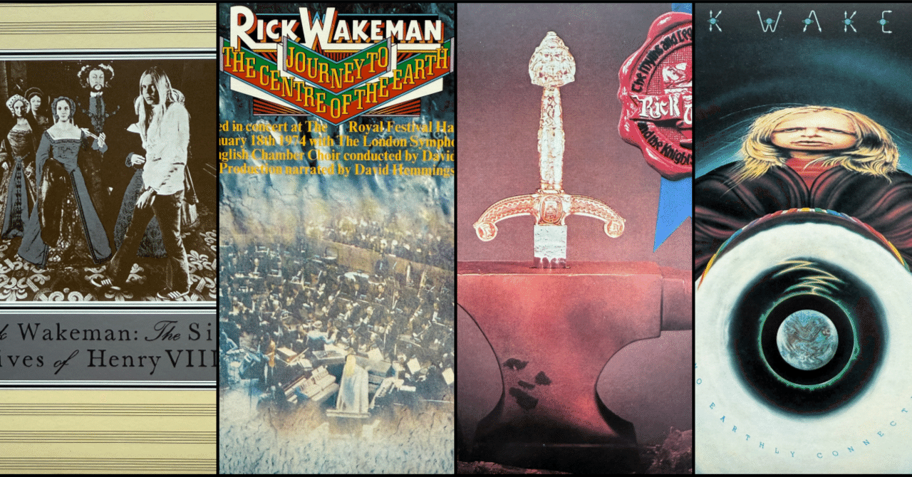 Rick Wakemanの名盤4選：鍵盤魔術師が描く歴史と幻想の音絵巻｜店長