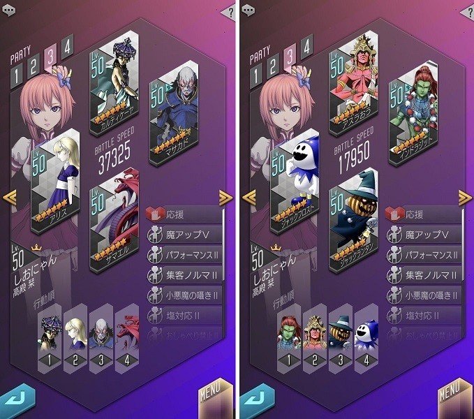 D2 デュエルの基礎2 偽川えつじ Note