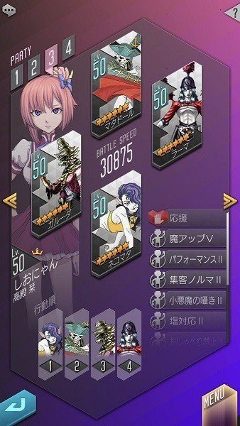 D2 デュエルの基礎2 偽川えつじ Note D2 デュエルの基礎2 偽川えつじ Note